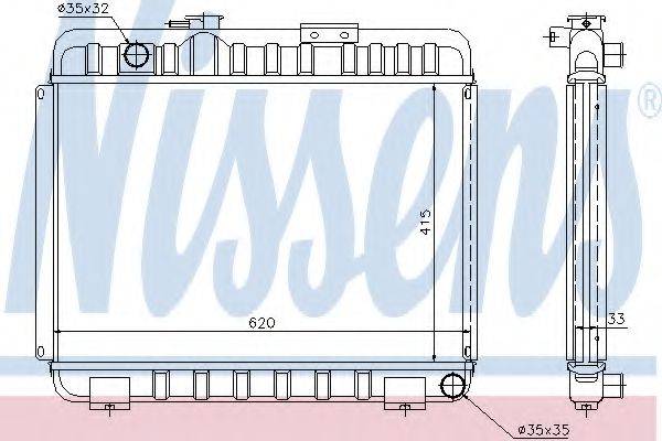 Радіатор, охолодження двигуна