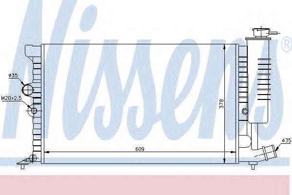 Радіатор, охолодження двигуна