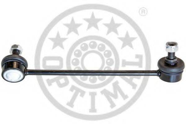 Тяга/стійка, стабілізатор