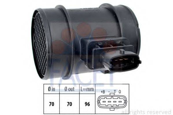 Витратомір повітря