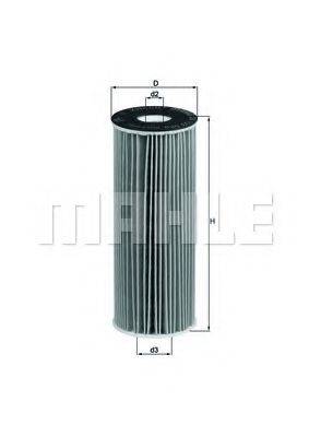 Масляний фільтр