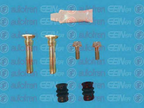 Комплект направляючої гільзи