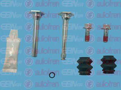 Комплект направляючої гільзи